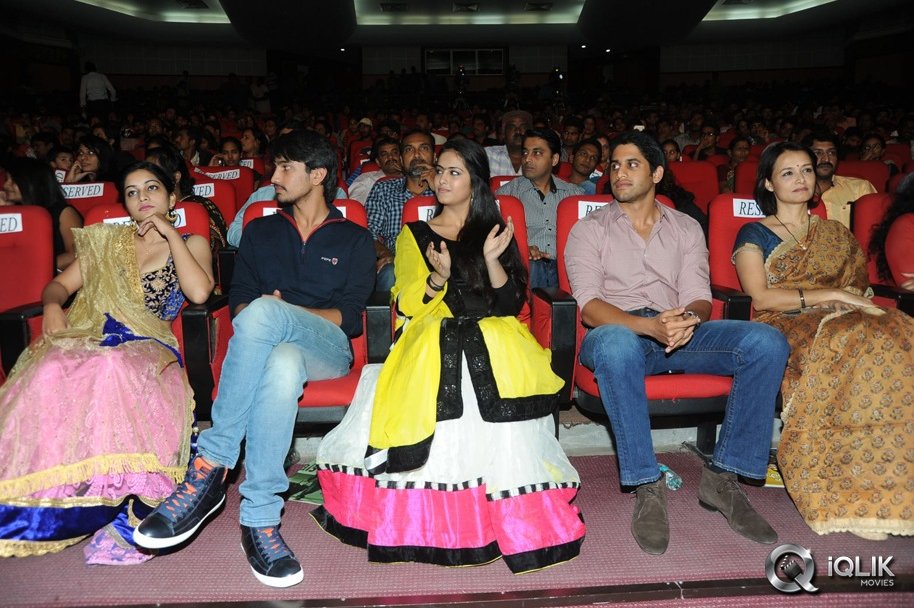 Uyyala-Jampala-Movie-Audio-Release